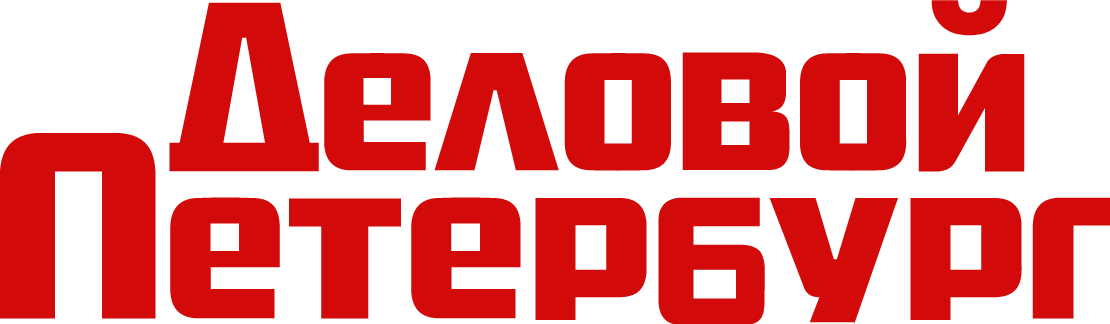 Деловой Петербург
